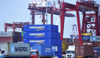 局部截取_20250211_145115